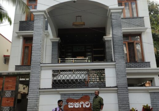Luxury 6BHK Independent House for Sale - Yelahanka New Town